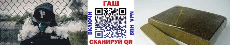 Купить наркоту Глазов ГАШИШ ссылка на мегу маркетплейс Альфа ПВП Меф мяу мяу МАРИХУАНА