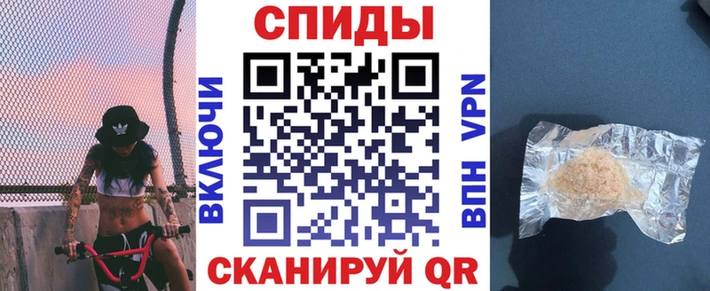 где найти   Глазов  Amphetamine VHQ 