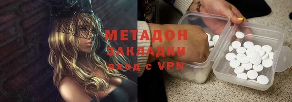 apvp Алексин