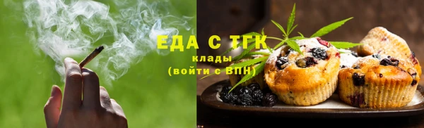 Альфа ПВП Краснотурьинск