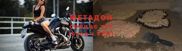 шишки Алексеевка