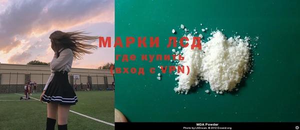прущая мука Алзамай