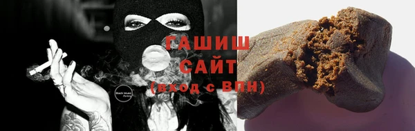 шишки Алексеевка