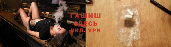 шишки Алексеевка