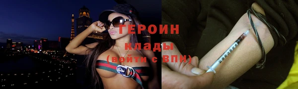 apvp Алексин