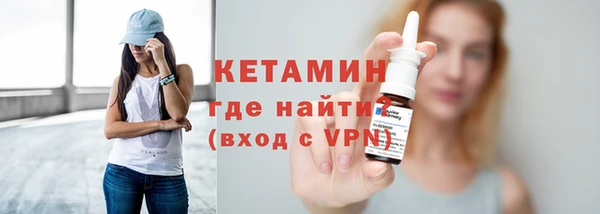 apvp Алексин