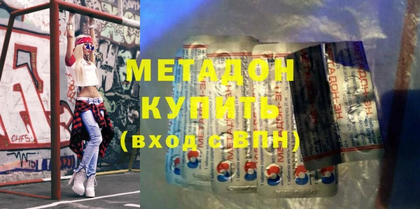 шишки Алексеевка