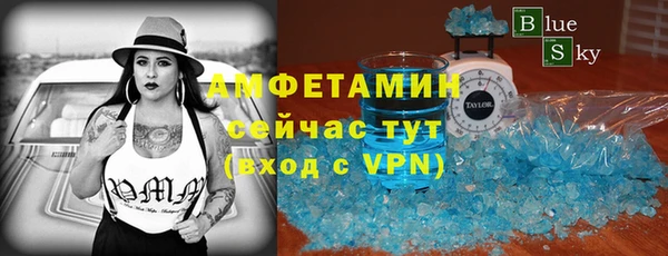 марки nbome Краснослободск
