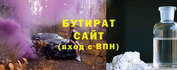 apvp Алексин