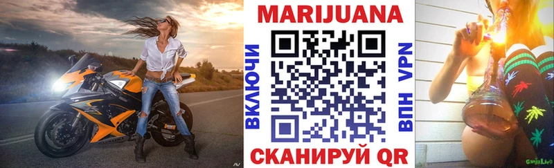Бошки Шишки планчик  omg   Глазов 